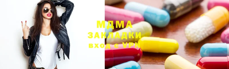 MDMA VHQ  OMG онион  Верхняя Пышма  сколько стоит 